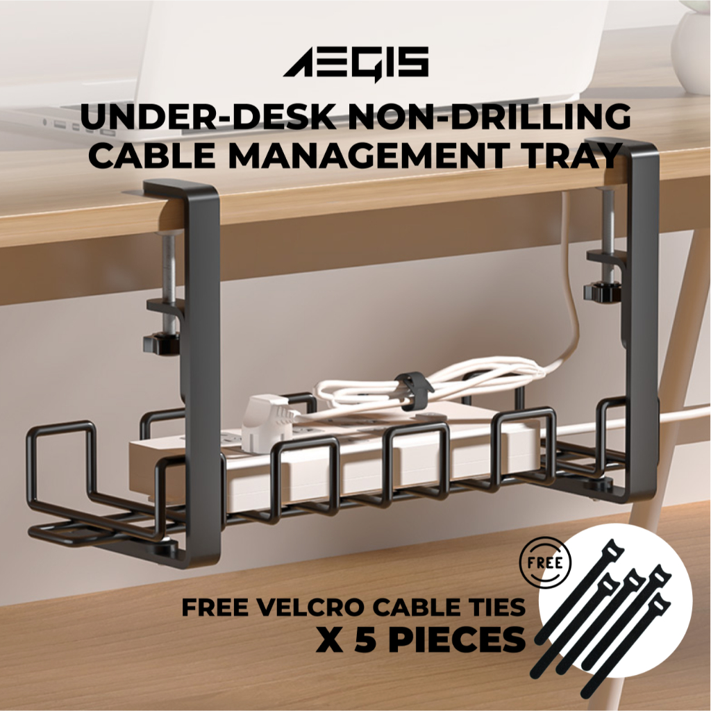 AEGIS Non Drilling Under Desk Cable Management Tray 40/58CM Carbon ...
