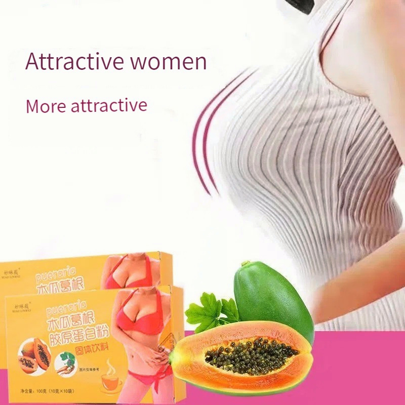 [Stock]Papaya kudzu collagen powder herbal ladies health breast enhancement tea