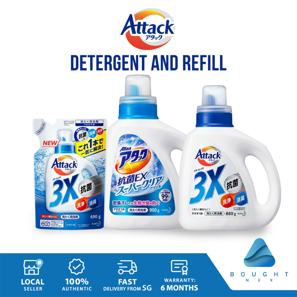 Japan Attack Antibacterial EX 3x Laundry Detergent Super Clear Refill Pouch Packaging Made in