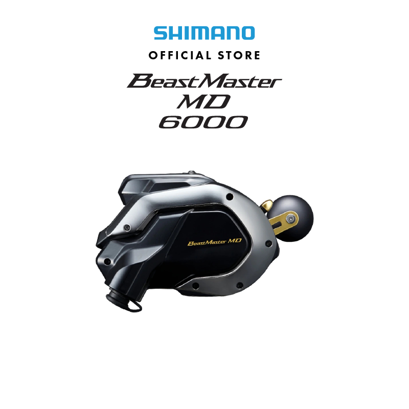 Shimano Beastmaster MD 6000 Reel | Shopee Singapore