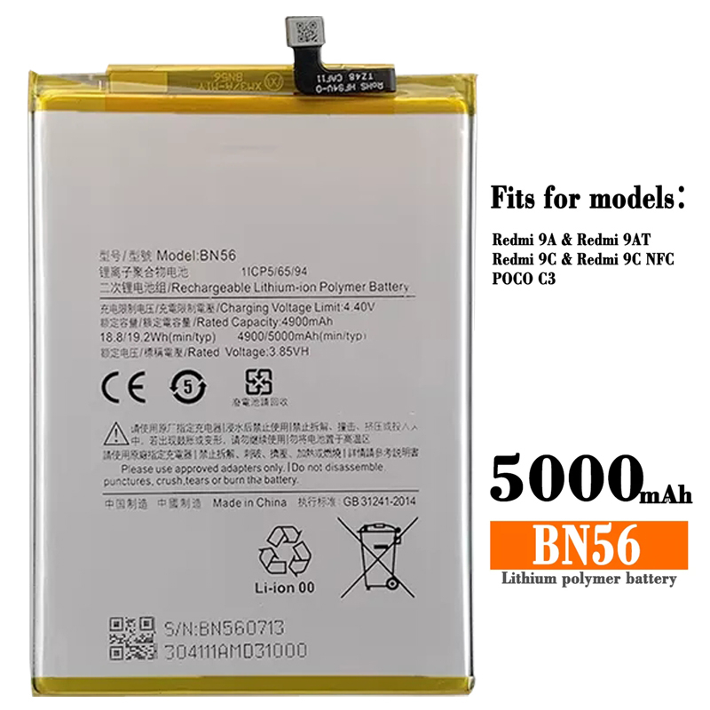 Xiaomi Redmi 9a 9c Poco M2 Pro Battery Bn56 5000mah Replacement Shopee Singapore 1203