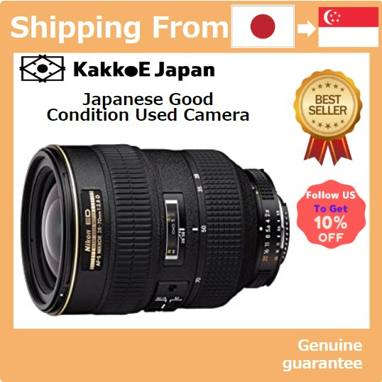 Pre-loved Nikon AI AF-S Zoom Nikkor ED 28-70mm F2.8D (IF) Black