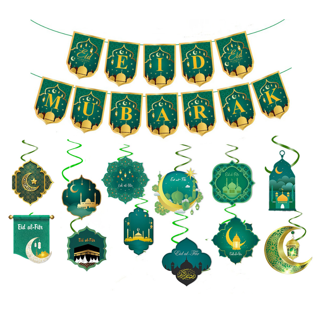 Ramadan Decoration Set, Eid Mubarak Banner Eid al-Fitr Hanging Swirl ...