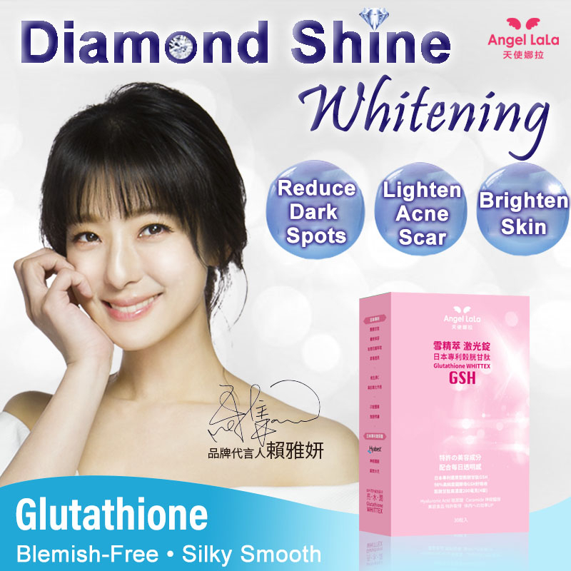 l glutathione 250 mg watsons NOW Supplements, Glutathione 250 mg, Detoxification Support* Free Radical  Neutralizer* 60 Veg Capsules