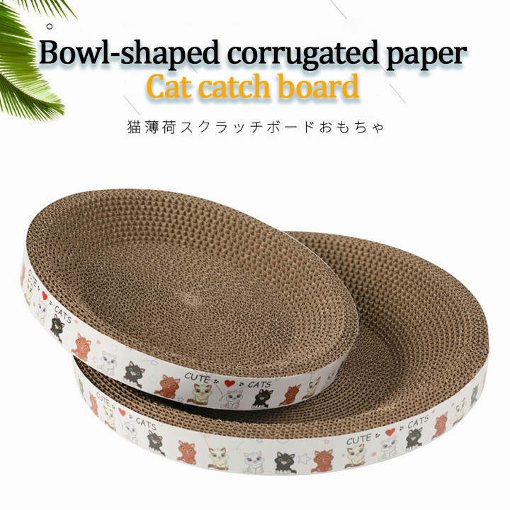 CHEAPEST!!! CAT SCRATCH BOARD Cat scratch board round Cat Scratcher