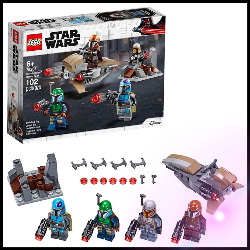 LEGO® 75267 Mandalorian Battle Pack