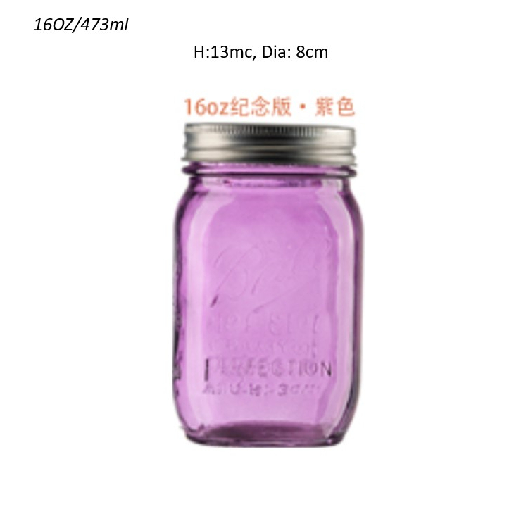 {SG STOCK} Ball Mason Jars Glass Jar Shopee Singapore