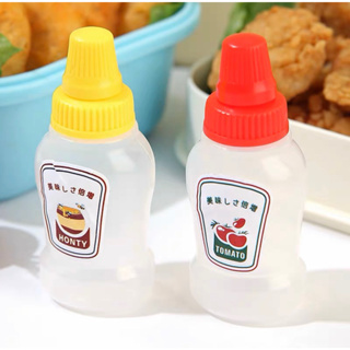 2pcs/set 25ML Mini Tomato Ketchup Bottle Portable Small Sauce