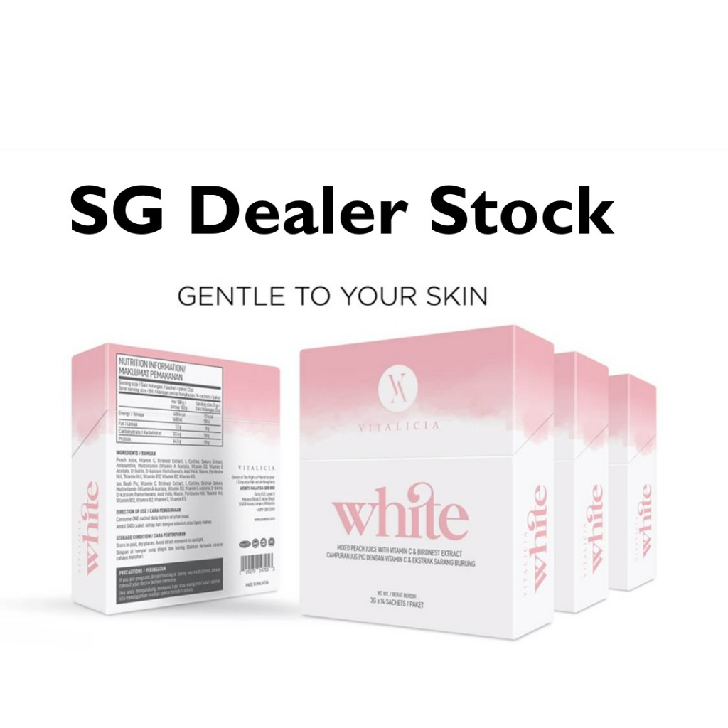 Avenys VITAWHIITE | VITALICIA WHITE 14 SACHET ( SG Dealer Ready Stock) 2x whitening booster & Anti-Acne