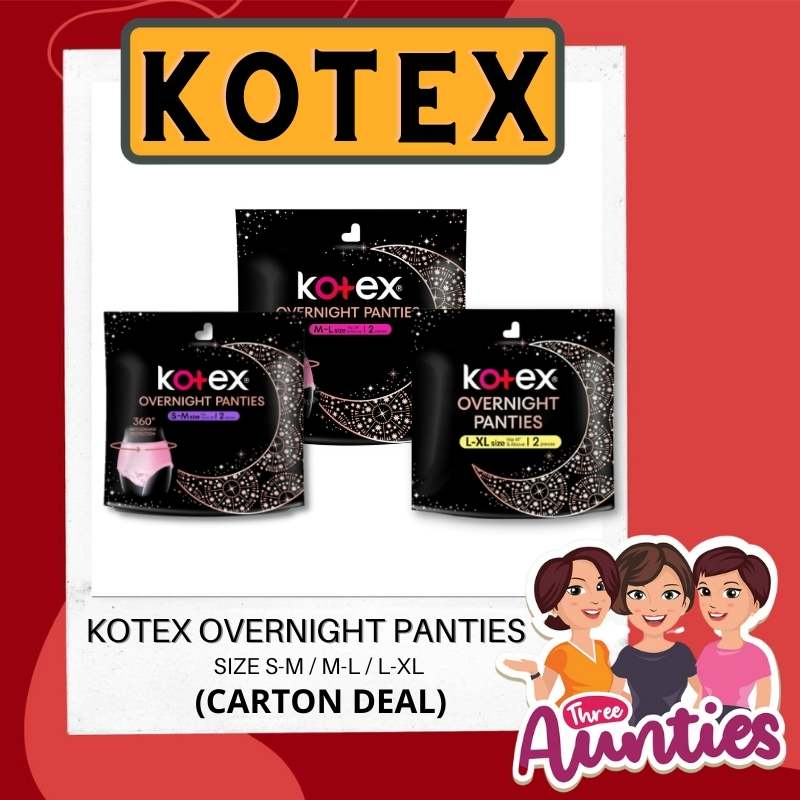 Carton Deal]KOTEX Overnight Panties Sleepwell 360° Anti Leakage Protection  16x 2s