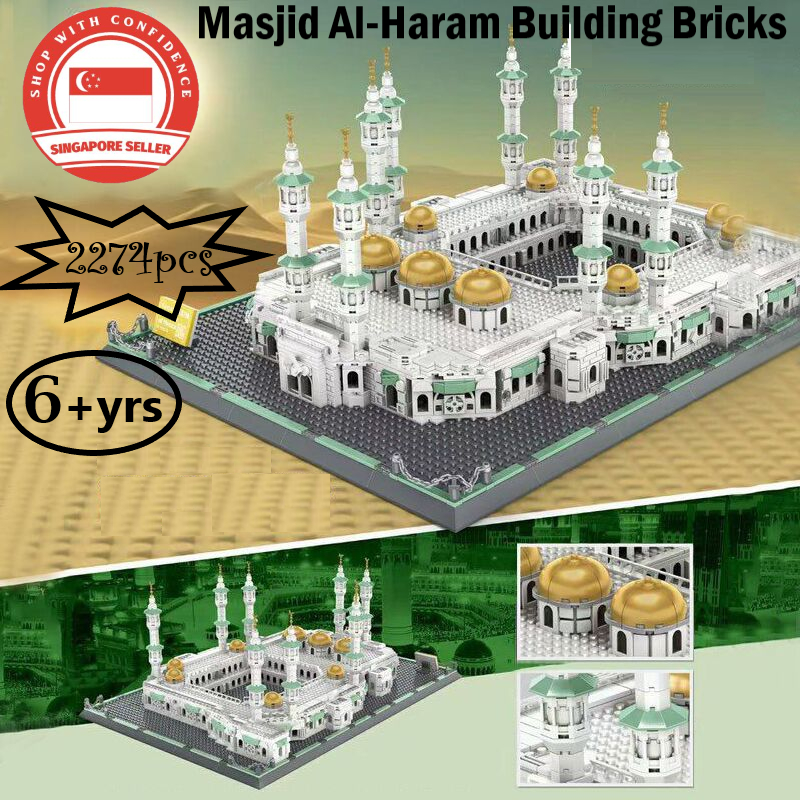 [SG SELLER] Mecca Masjid AlHaram Building Bricks / Great Mosque Of
