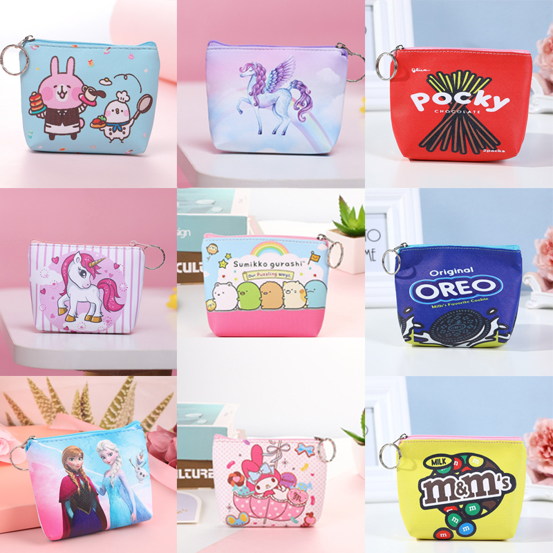 Cute Cartoon Coin Pouch Kids Goodie Bag Gifts Children Day Gift ...