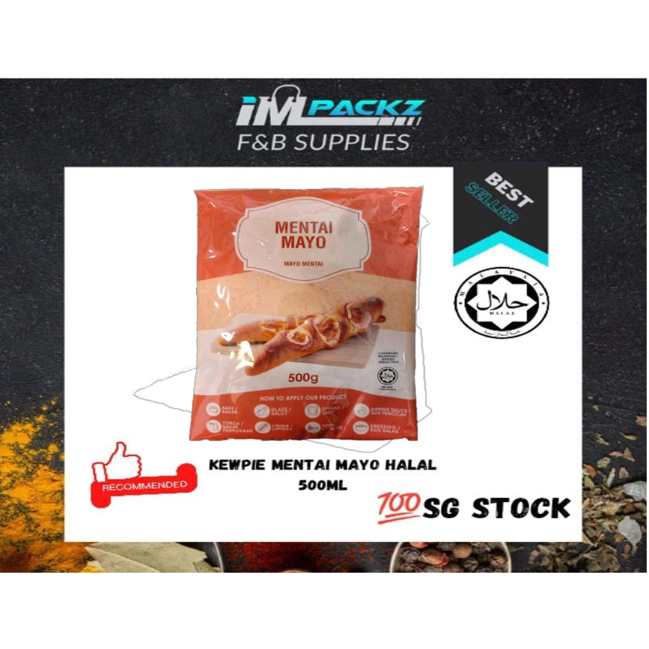 KEWPIE MENTAI MAYONNAISE 500ml (HALAL) Shopee Singapore