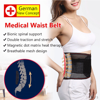 Health care lumbar back belt disc herniation orthopedic posture corrector  medical therapy back spine brace waist trainer belt