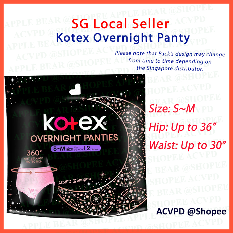 Any 5 Pack💕 Kotex Overnight Herbal Panties LXL ML SM Carton