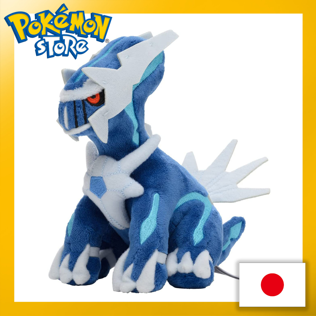 Pokemon best sale dialga plush