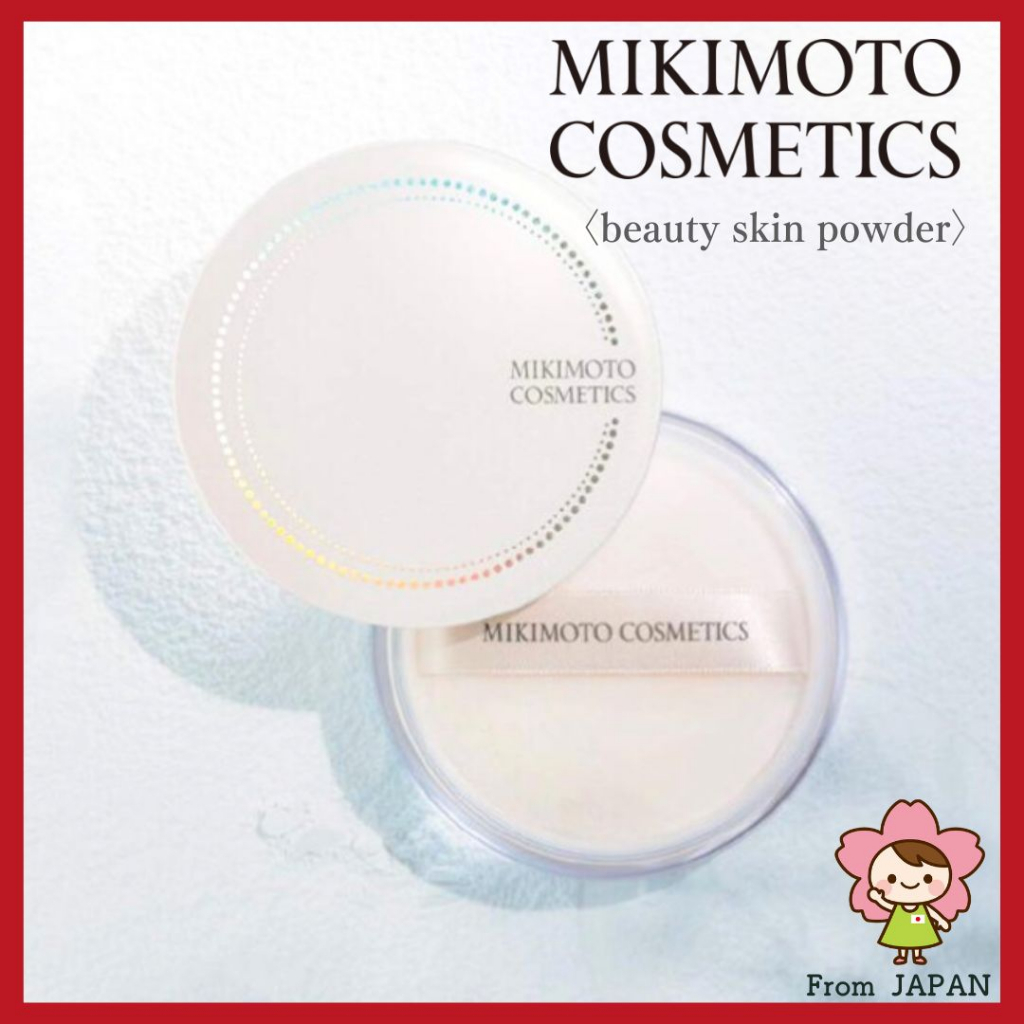 使用あり】MIKIMOTO ビューティスキンパウダー 20g とてつもなく