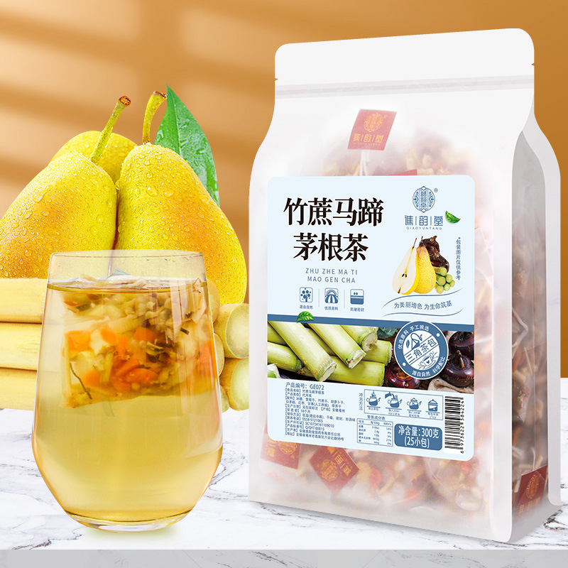 Bamboo cane water chestnut couchgrass root snow pear tea 竹蔗马蹄茅根茶 25pkts ...