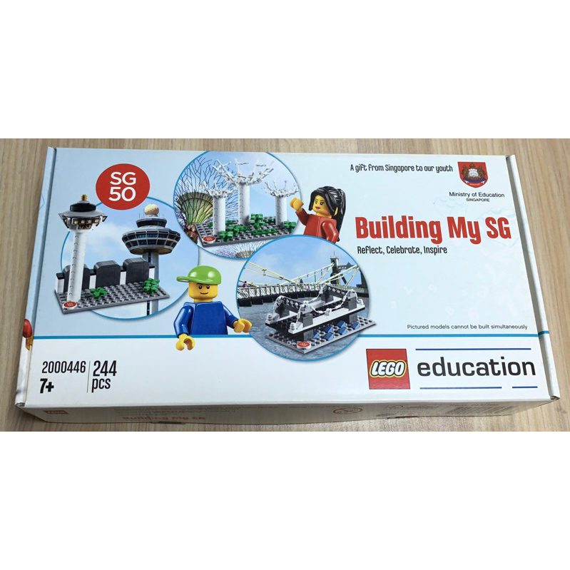 Sg50 best sale lego set