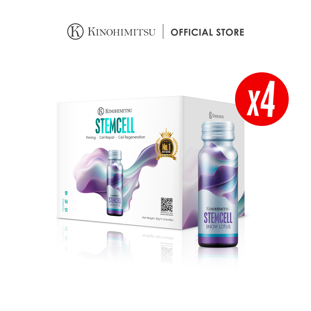 [Bundle of 4] Stemcell 16s x 4 (Total 64 Bottles)