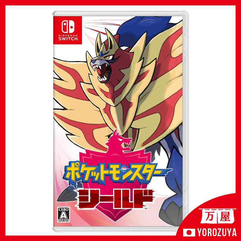 Pokemon shield nintendo store switch best price