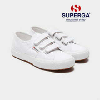 Superga shop shoes singapore