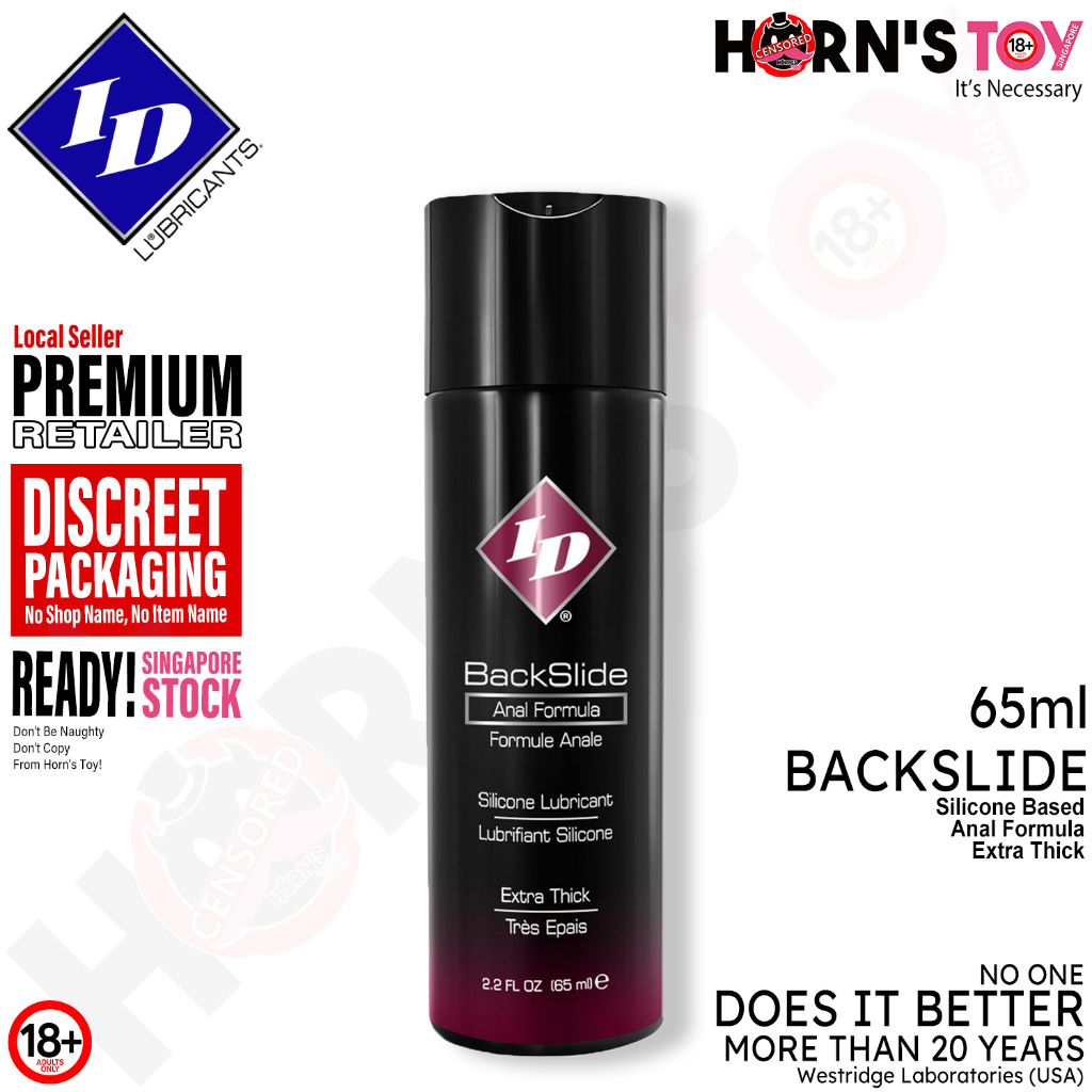 id backslide anal lubricant ID Backslide Silicone Anal Lubricant – Condomania.com main image 1