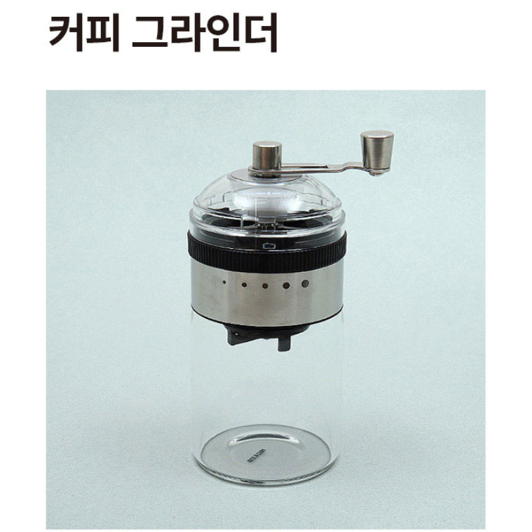 [DAISO] Step 5 Thickness Adjustable Coffee Grinder (300 ml) Shopee