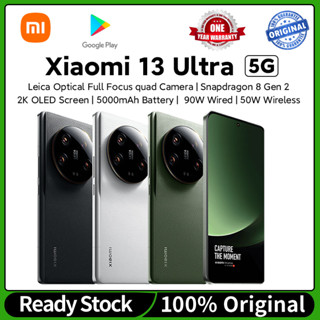 Xiaomi 12S Ultra 12 S ultra 5G Cellphone Snapdragon 8 Plus Gen 1 50MP  Camera 120Hz 6.73″ 2K AMOLED Display 67W Fast Charge - AliExpress