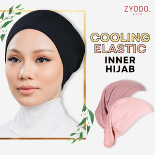 THE HIJAB CO AUBREE BREATHABLE TUBE INNER inner anak tudung hijab.co