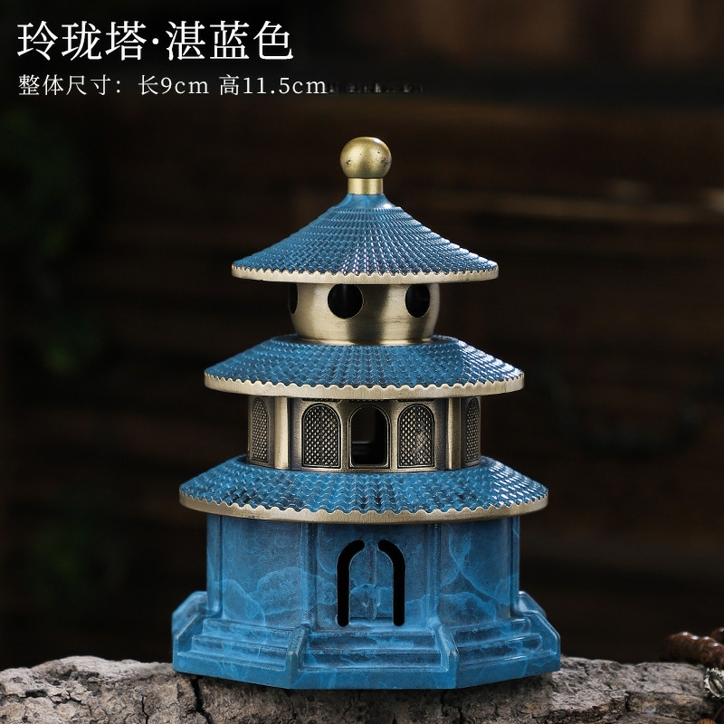 Temple of Heaven Incense Burner】【天坛黄铜盘香炉】塔香檀香沉香艾