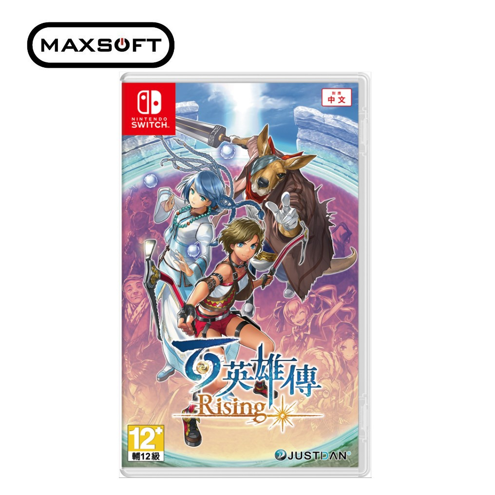 Eiyuden Chronicles Rising - Nintendo Switch | Shopee Singapore