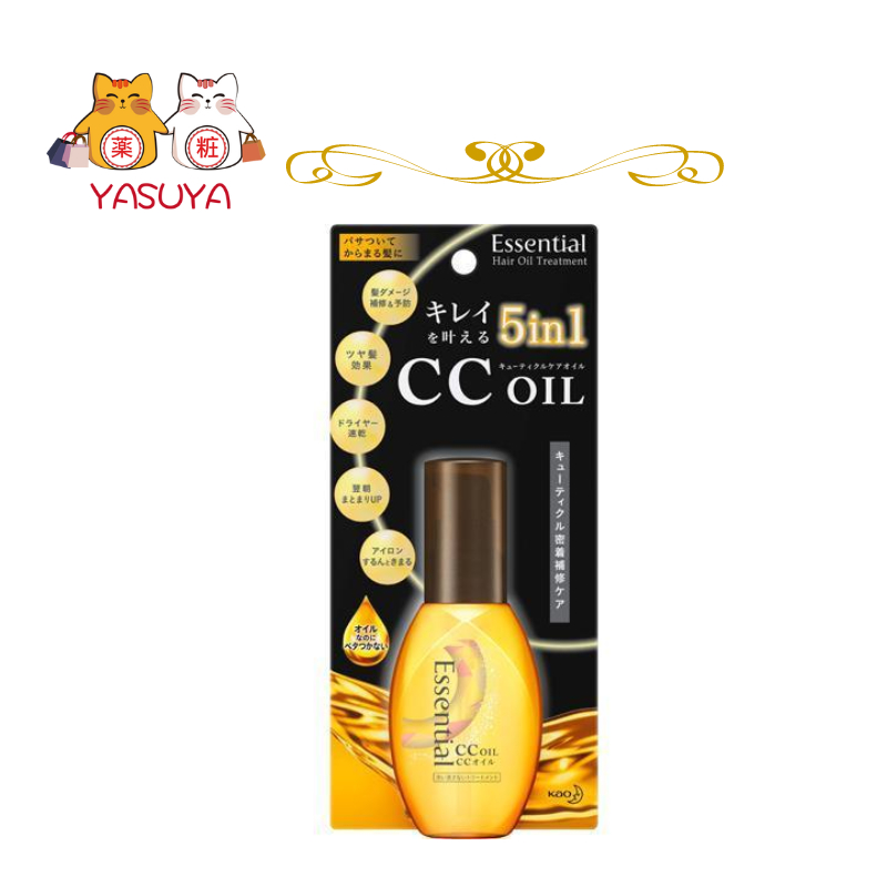 Essential CC Hair Oil (60ml) Essential CC 护法精油 (60ml) | Shopee Singapore