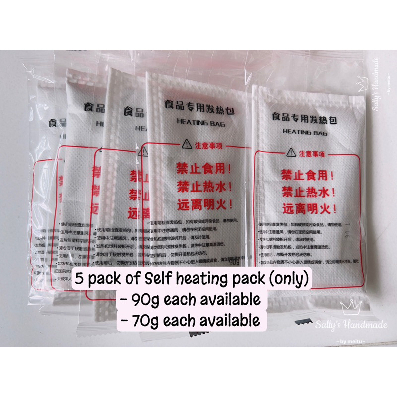 Self heating pack or set with container FOR picnic hiking camping heat