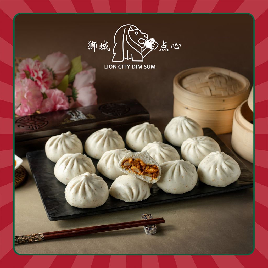 [Lion City Dim Sum](冷)Curry Pau 香辣咖喱包(12pc)(Reheat) Shopee Singapore