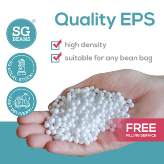 Quality EPS Bean Bag Beans (10L - 200L) Beanbag Refill / Filling / Beads /  Stuffing [Made in SG]