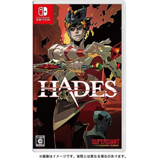 Wooden Hades for the Nintendo Switch -  Singapore