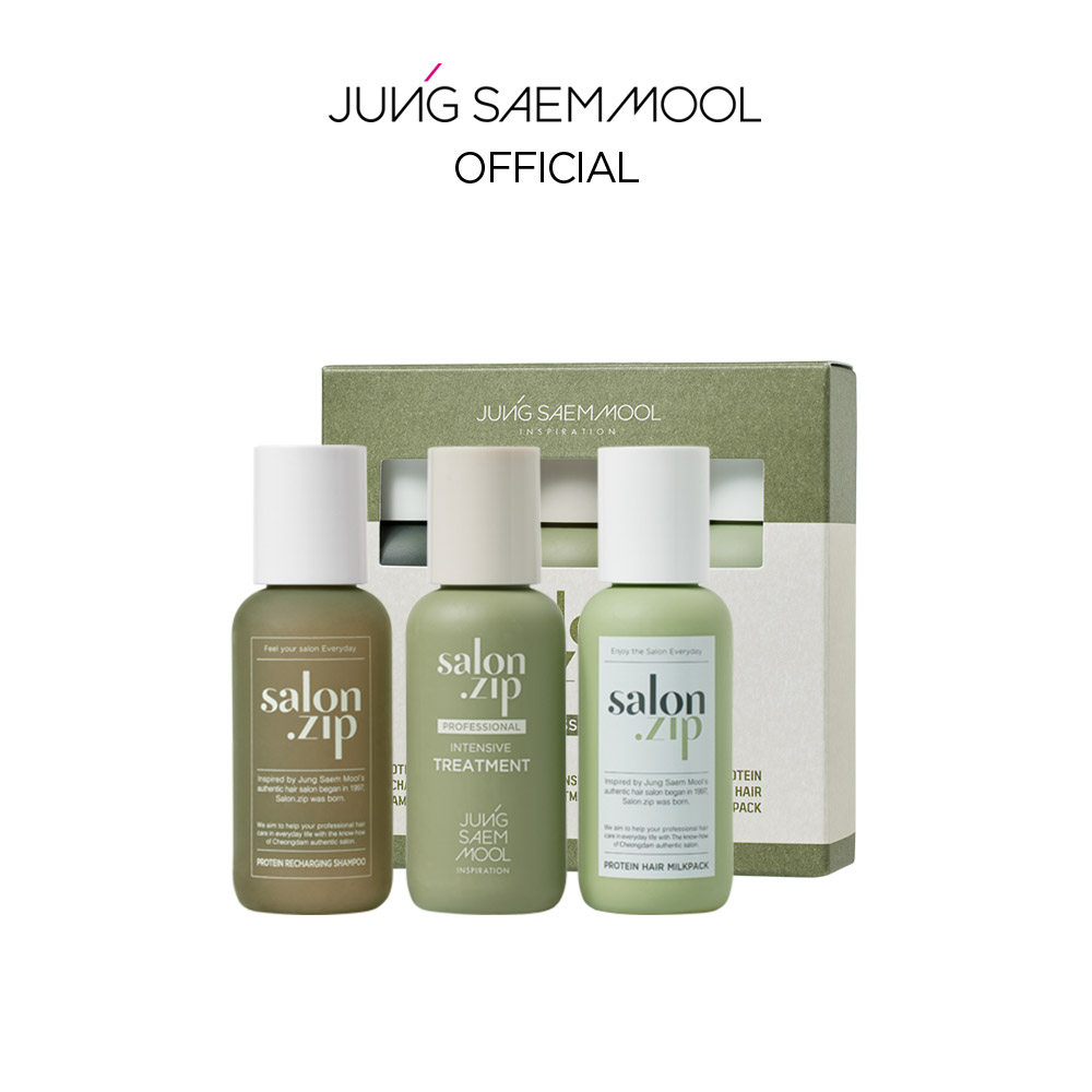 [Salon.zip] Home Clinic Mini Trial Kit