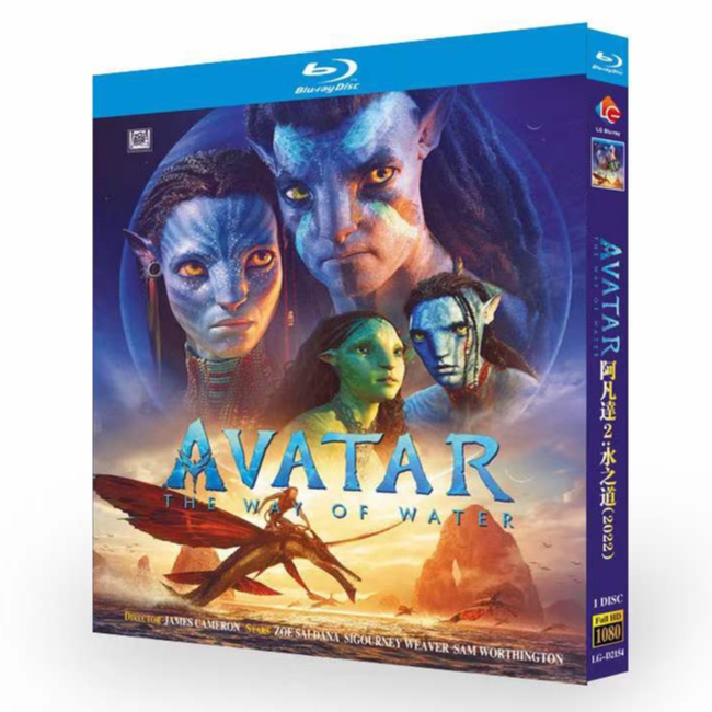 Blu Ray Movie Disc BD Box Avatar 2 The Way Of Water Avatar 2