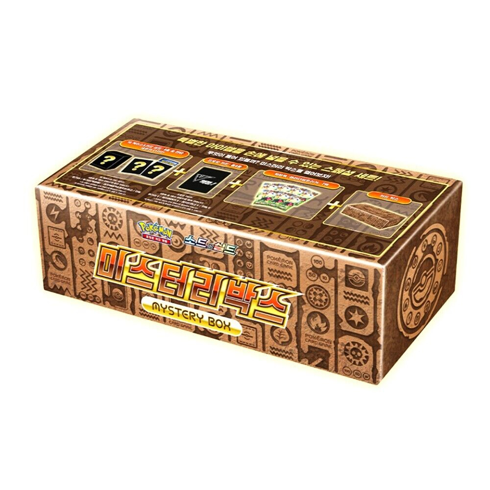 mtg 2013 core set booster box Magic the Gathering MTG 2013 Core Set 15cd Booster Pack English From Sealed  Box