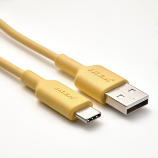 SMÅHAGEL 1-port USB charger, white - IKEA