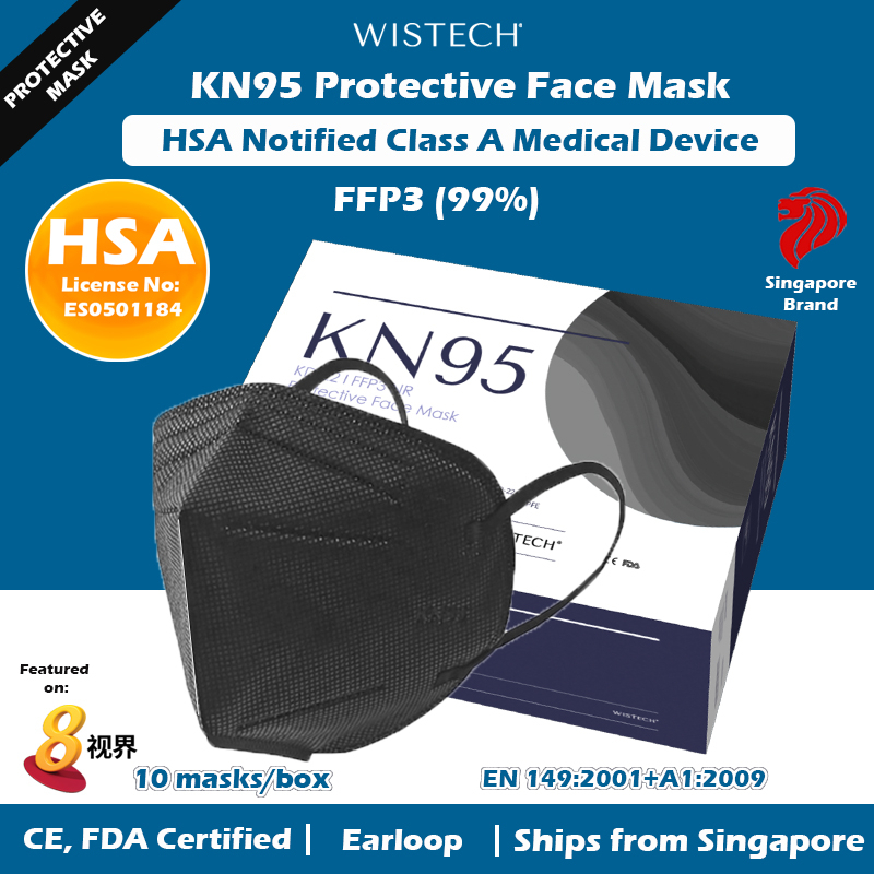White/Black KN95 Protective Face Mask Wistech HSA Notified Medical