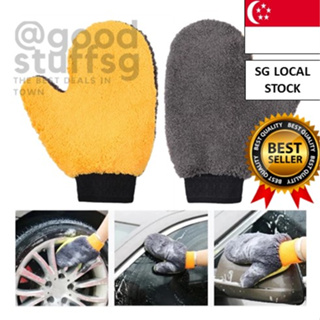 Car Wash Glove Chenille Coral Soft Microfiber Gloves