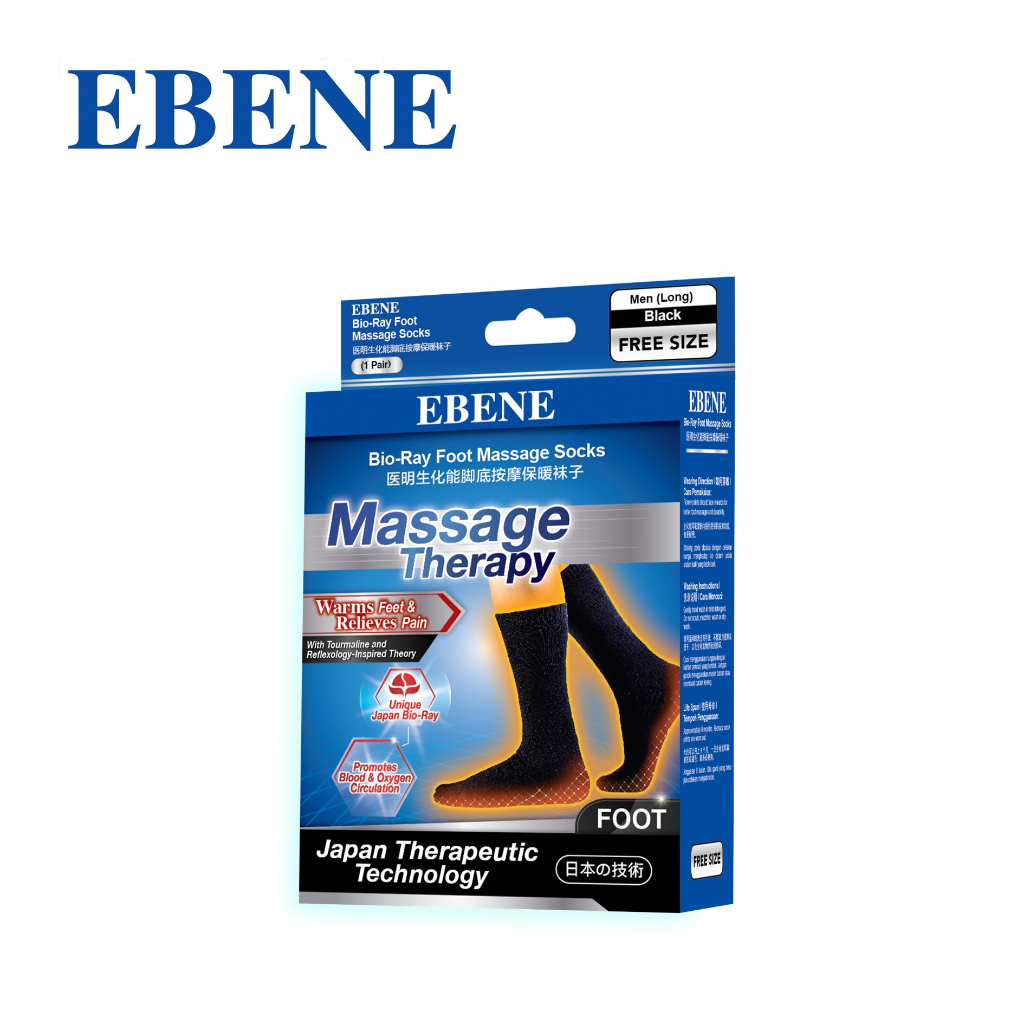 EBENE BioRay Foot Massage Socks 2 Pairs Shopee Singapore