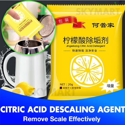 Citric Acid Descaling Agent Pot Cleaner Kettle Cleaner Citric Lemon