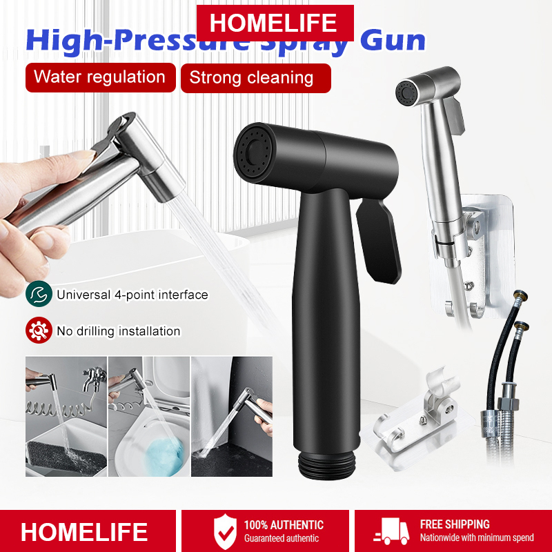Stainless Steel Bidet Spray Gun Set Hose1.5m High Pressure Water Gun