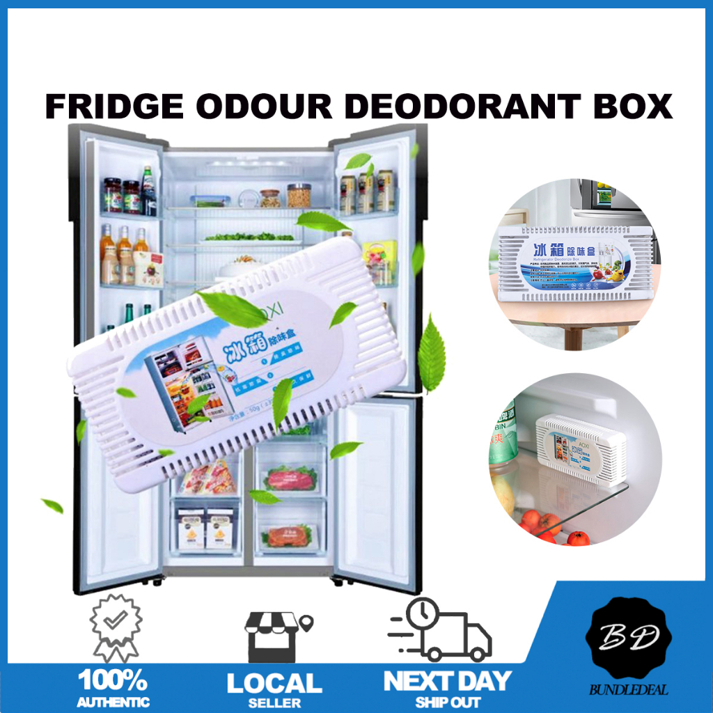 🚀[SG] Fridge Odor Eliminator/ Refrigerator Deodorant/ Bamboo
