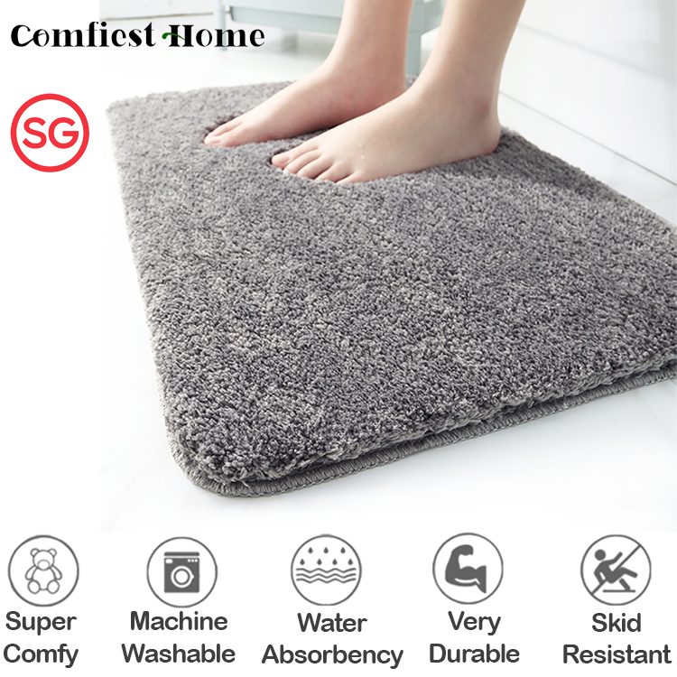 SG INSTOCK🇸🇬Floor Bath mat Bathroom Toilet Shower Rug Pad, Anti-Slip ...