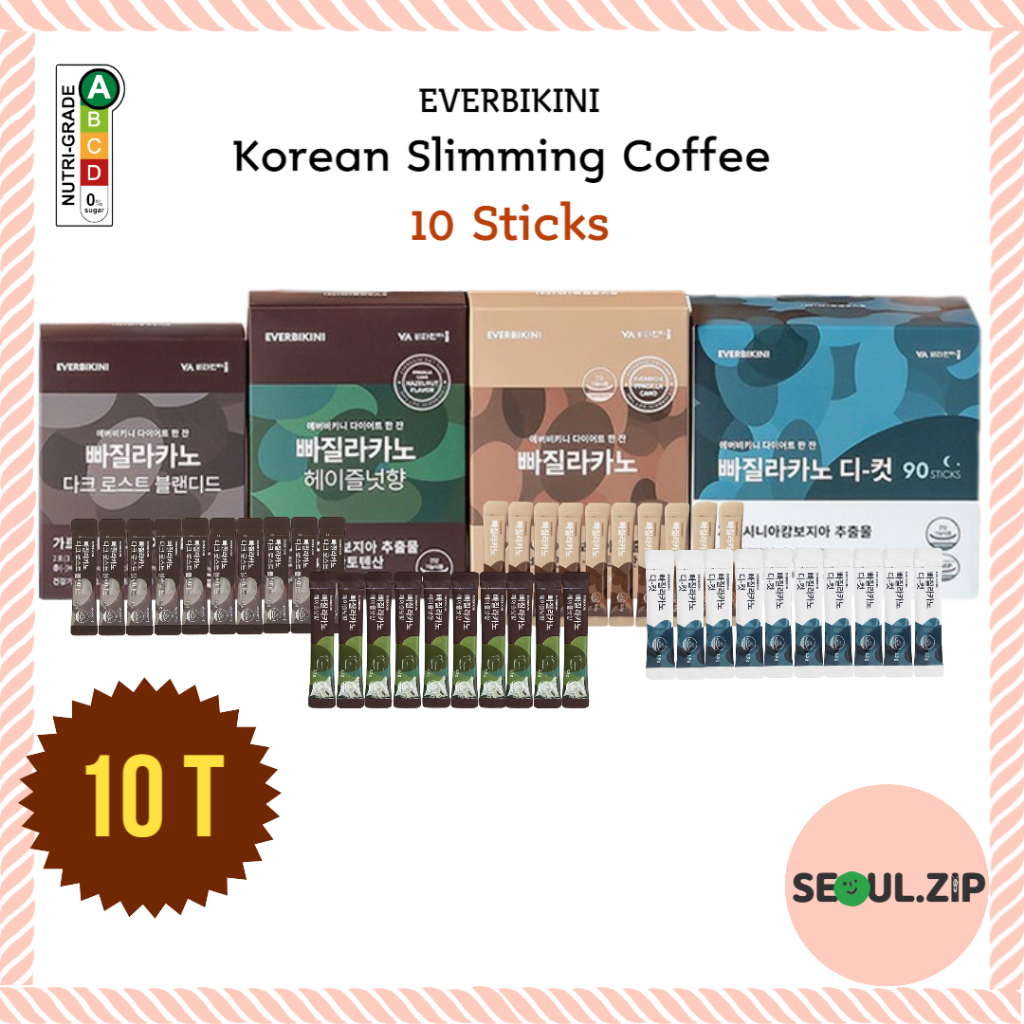 [Everbikini] Korean Slimming Coffee Diet Coffee Garcinia Cambogia