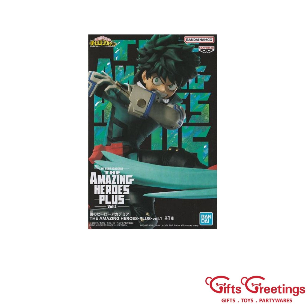 Banpresto My Hero Academia The Amazing Heroes Plus Vol 1 Izuku Midoriya Shopee Singapore